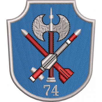 ECUSON / EMBLEMA REGIMENTUL 74 PATRIOT
